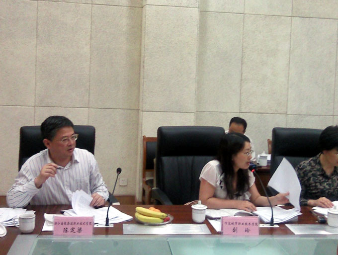 陈定梁副书记参加全省高校宁波舟山片学习实践活动座谈交流会