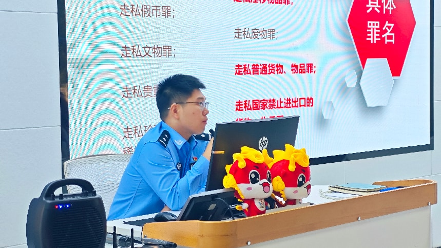 图片3.png