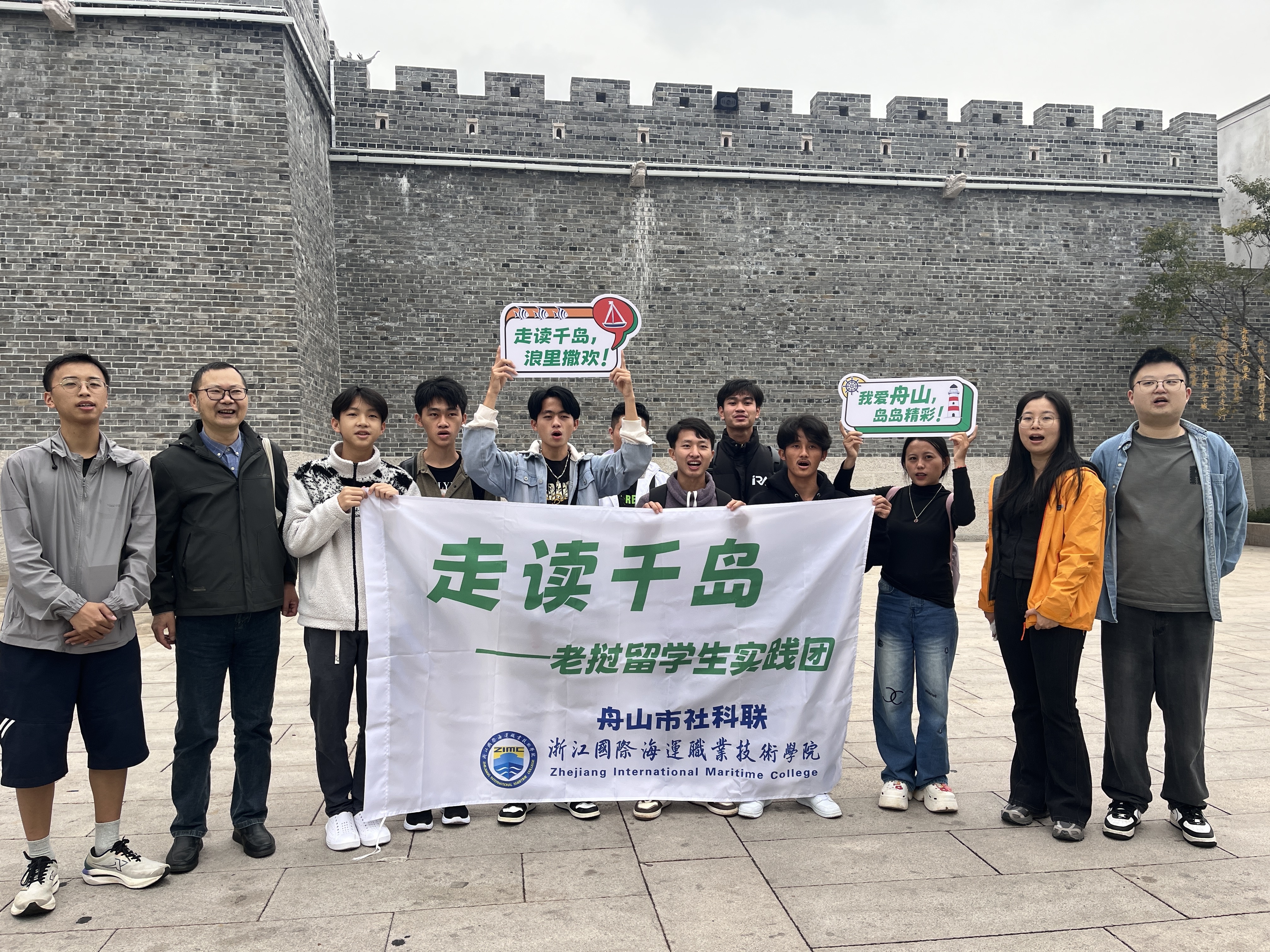 微信图片_20251110163702_571_160.jpg